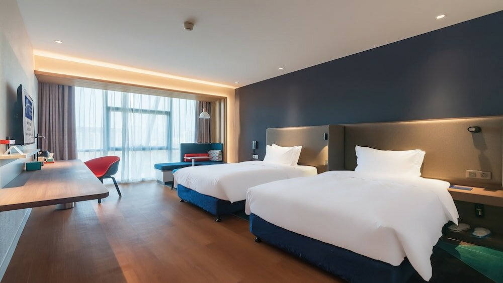 Фото Holiday Inn Express Nanjing Jiangbei Yushan