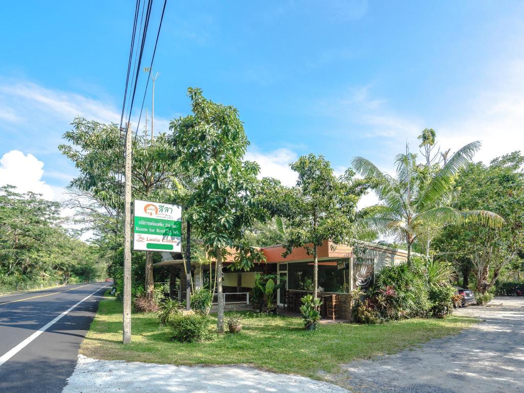 Фото Baan Suan Leela