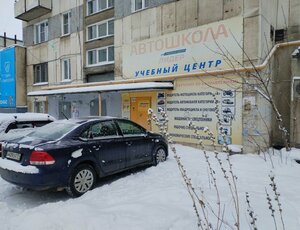 Фото 4 автошколы «Лидер»
