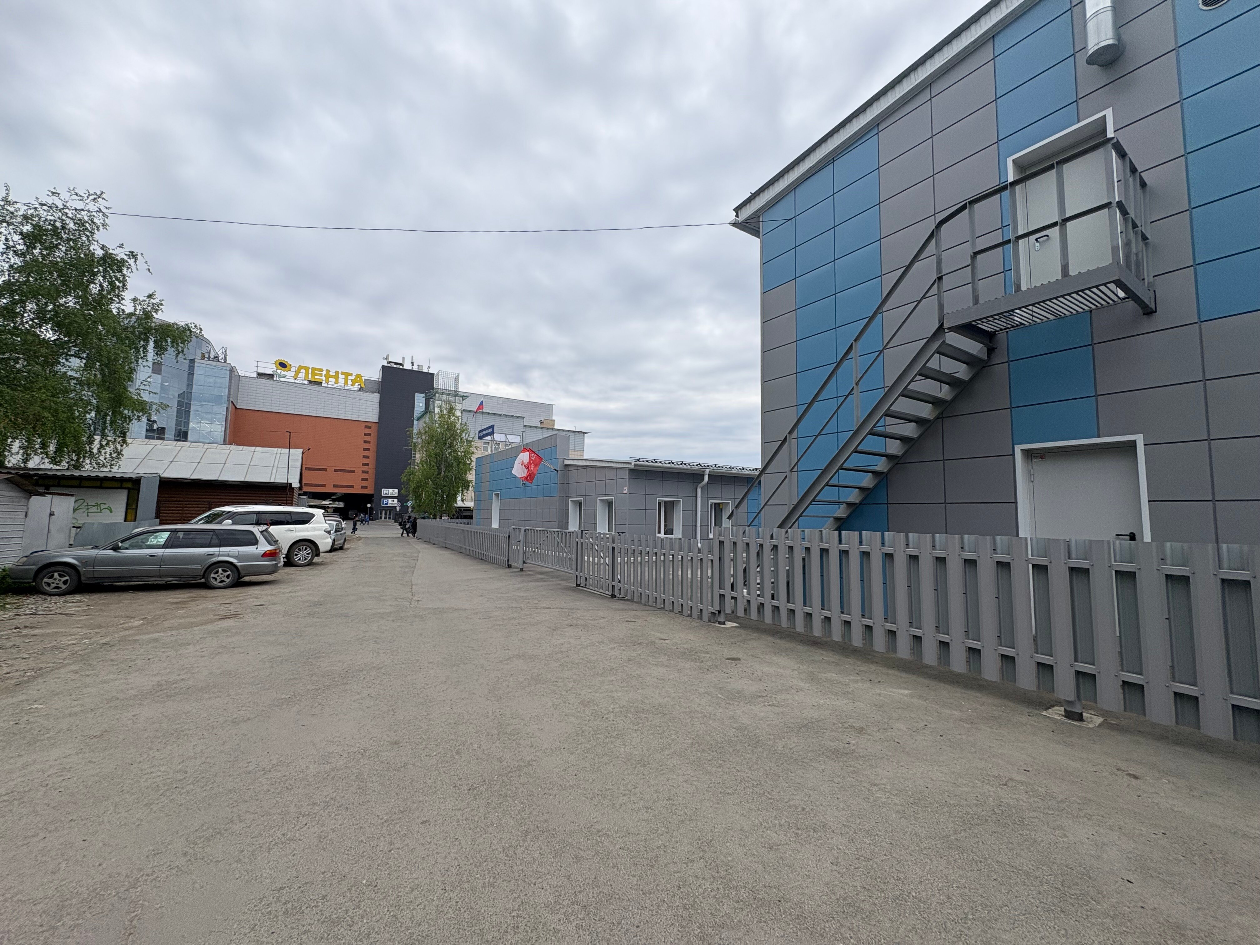 Фото Талисман
