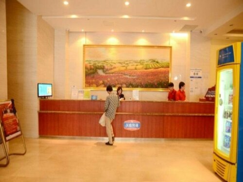 Гостиница Homeinn Hotel в Чанчжоу