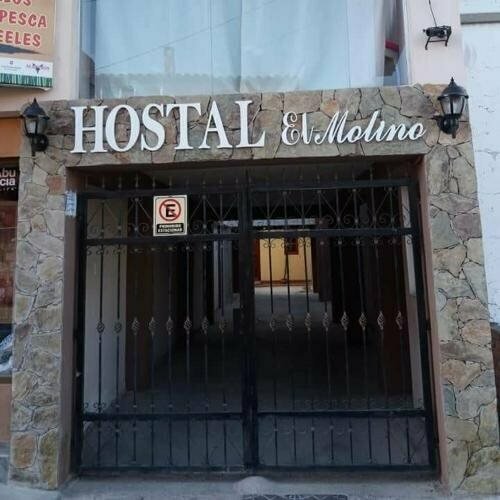 Гостиница Hostal El Molino в Провинции Жужуй