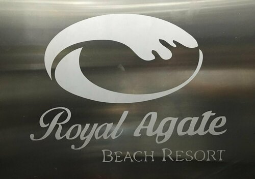 Внешний вид отеля Royal Agate Beach Resort в Пантае Ченанге, фото 2