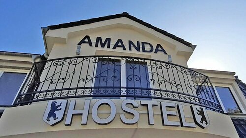 Amanda Hostel
