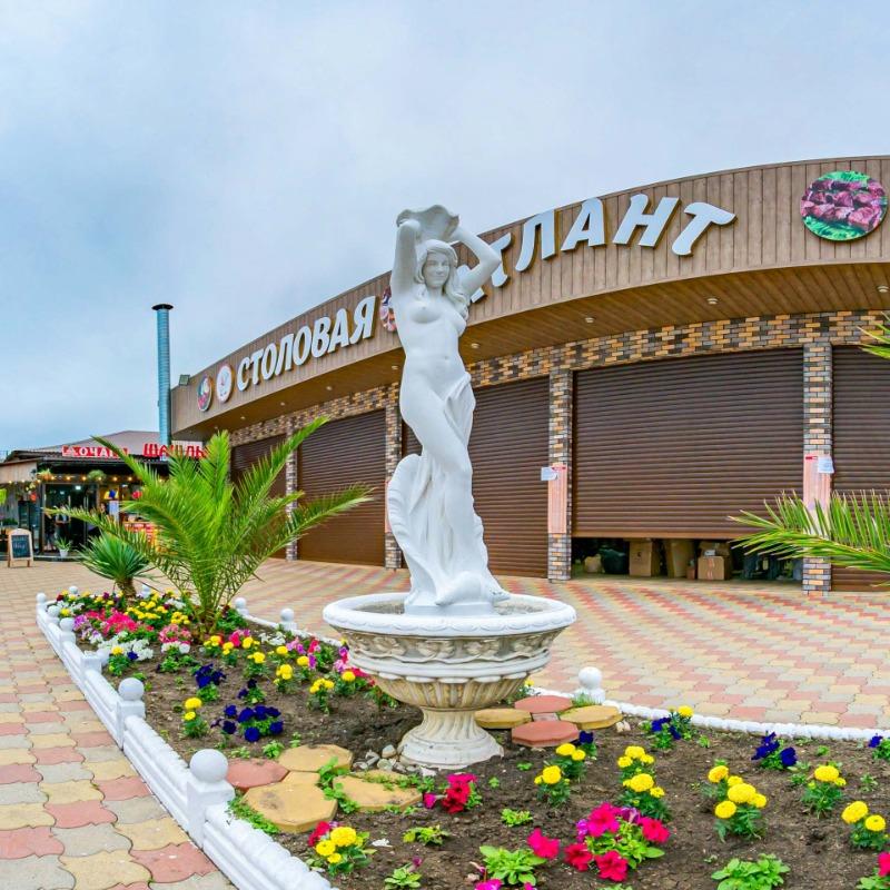 Фото Радуга