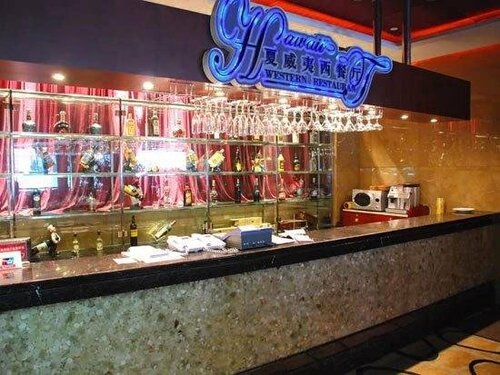 Гостиница Yuandu Hotel в Цзиньчжоу
