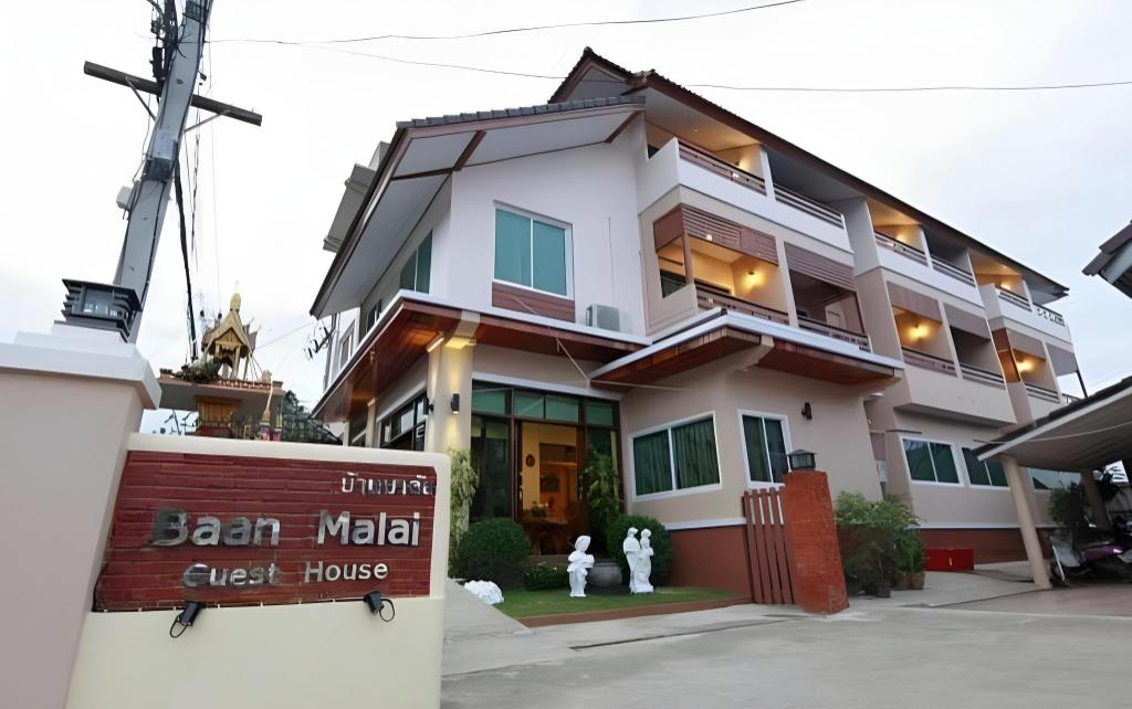 Фото Baan Baramee House