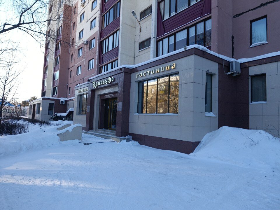 Фото Комильфо