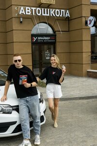 Фото 7 автошколы «Драйвер»