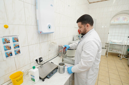 Оборудование