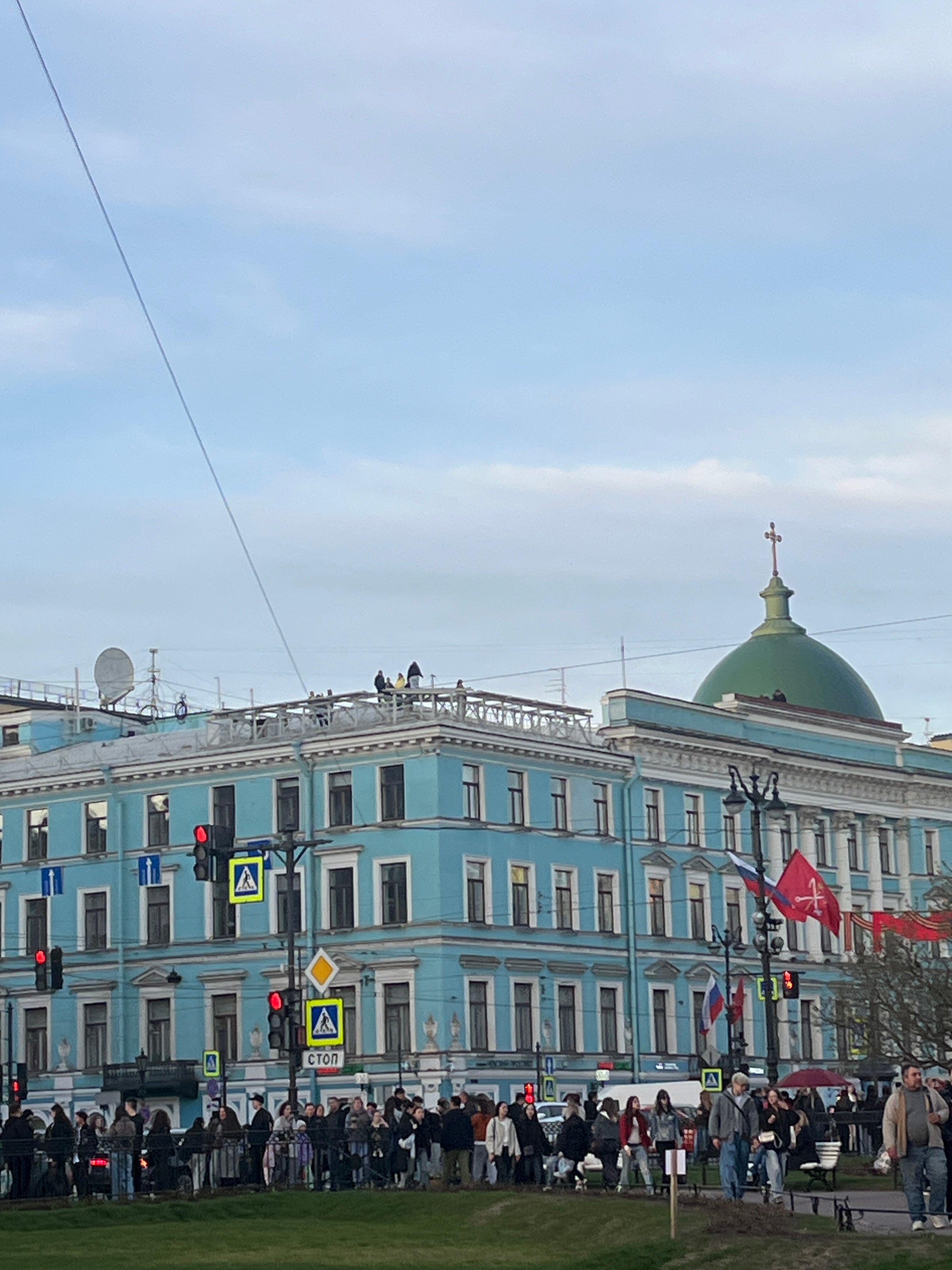 Фото Новая История