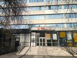 Trade House Papillons (Voroshilovskiy Avenue, 62) ، المعدات والمواد الإعلانية