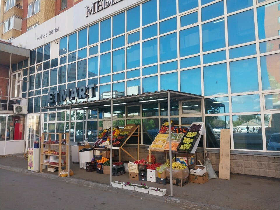 Greengrocery Fruit and Vegetable Store, Astana, photo