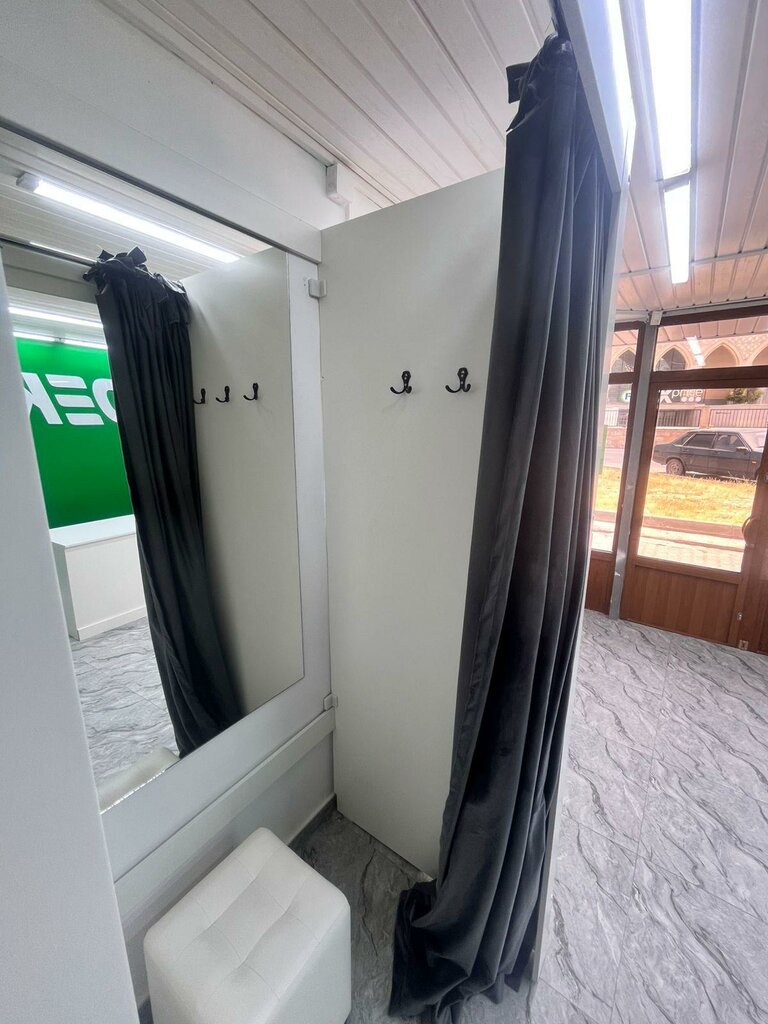 Courier services CDEK, Chimkent, photo