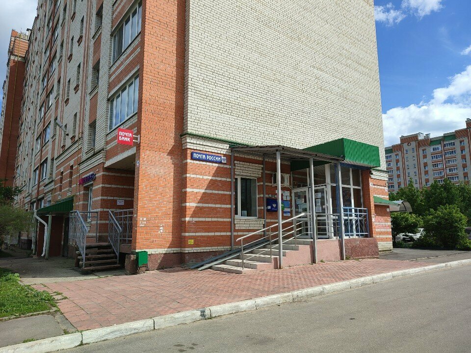 Point of delivery Wildberries, Orel, photo