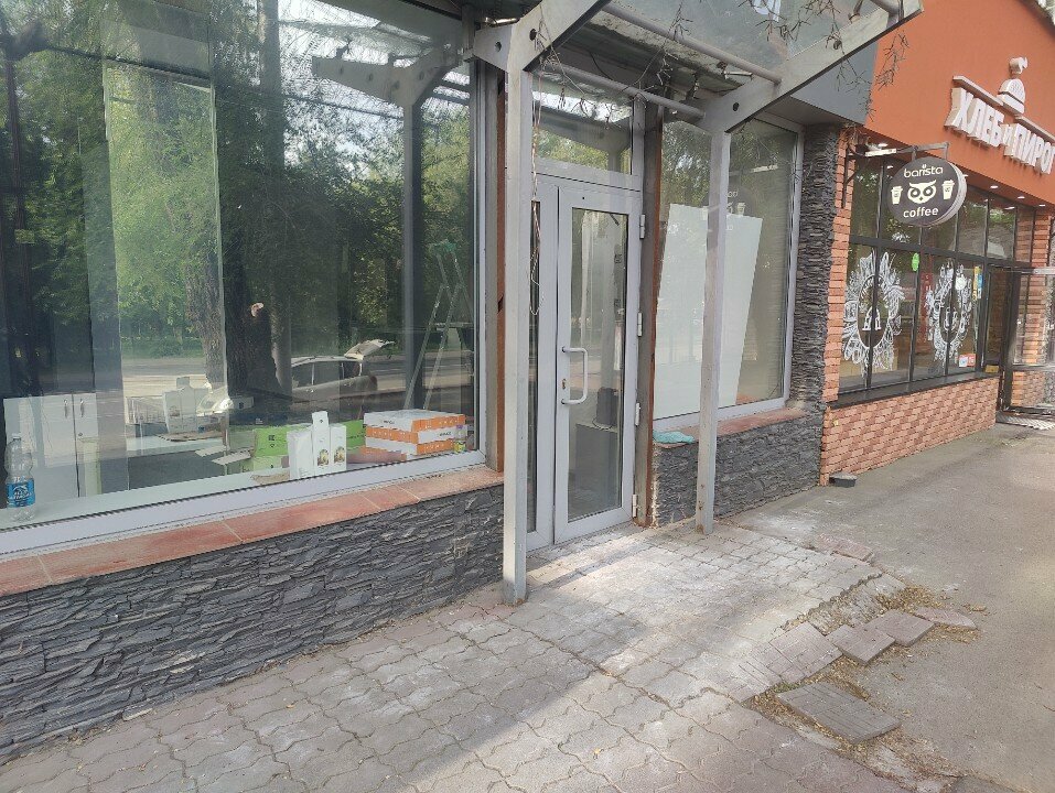 TV company TV. Doma, Almaty, photo