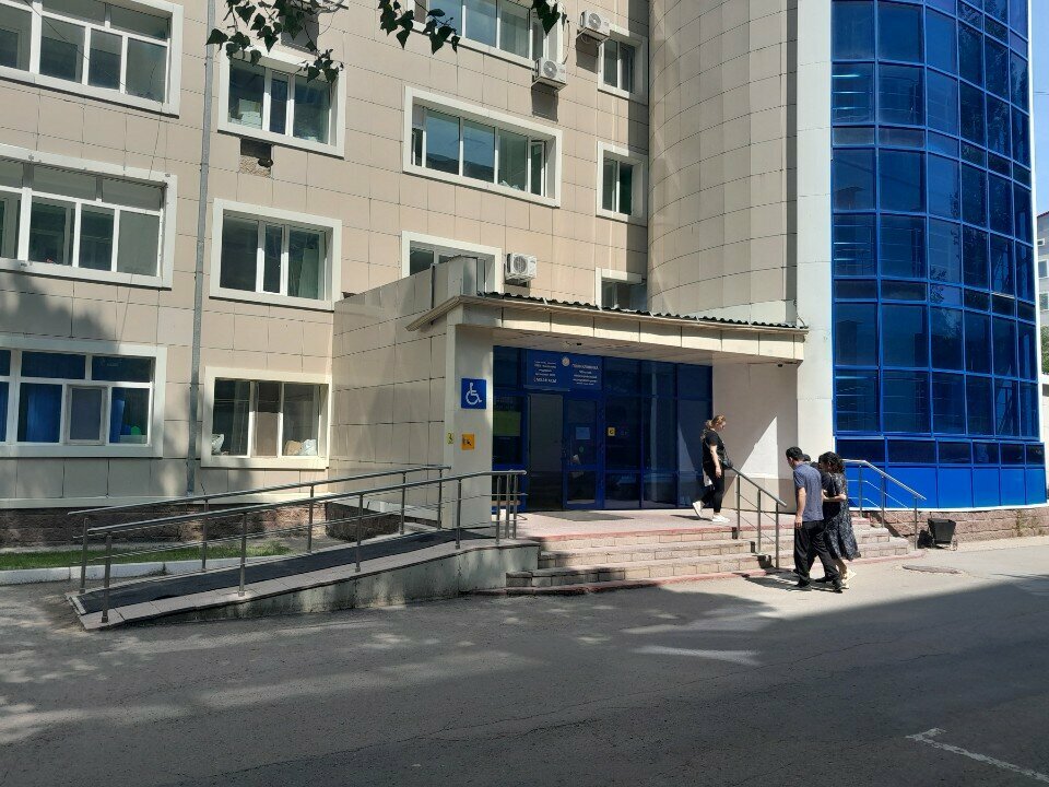 ATM Halyk Bank, Astana, photo