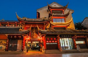 Гостиница Chengdu DreamsTravelWenjunCourtyardHotel