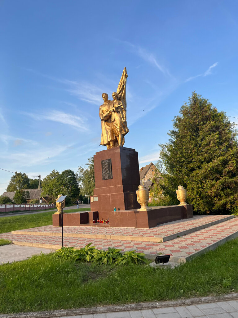 Monument, memorial Братская могила советских воинов и партизан, Grodno District, photo