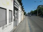 Digitalna Štampa (ул. Войводе Степе, 337), типография в Белграде