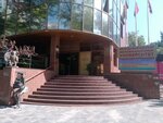Academic College (Tsentralniy Microdistrict, Ordzhonikidze Street, 10А) ، كلية