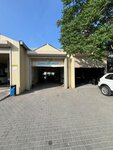 Шиномонтаж (Vidova Street, 5) ، تركيب وتصليح الإطارات
