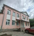 Правовой консультационный центр (Vokzalnaya Street, 11), legal services