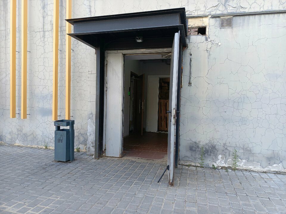 Hairdresser На Бровях у Марины Сычевой, Stupino, photo