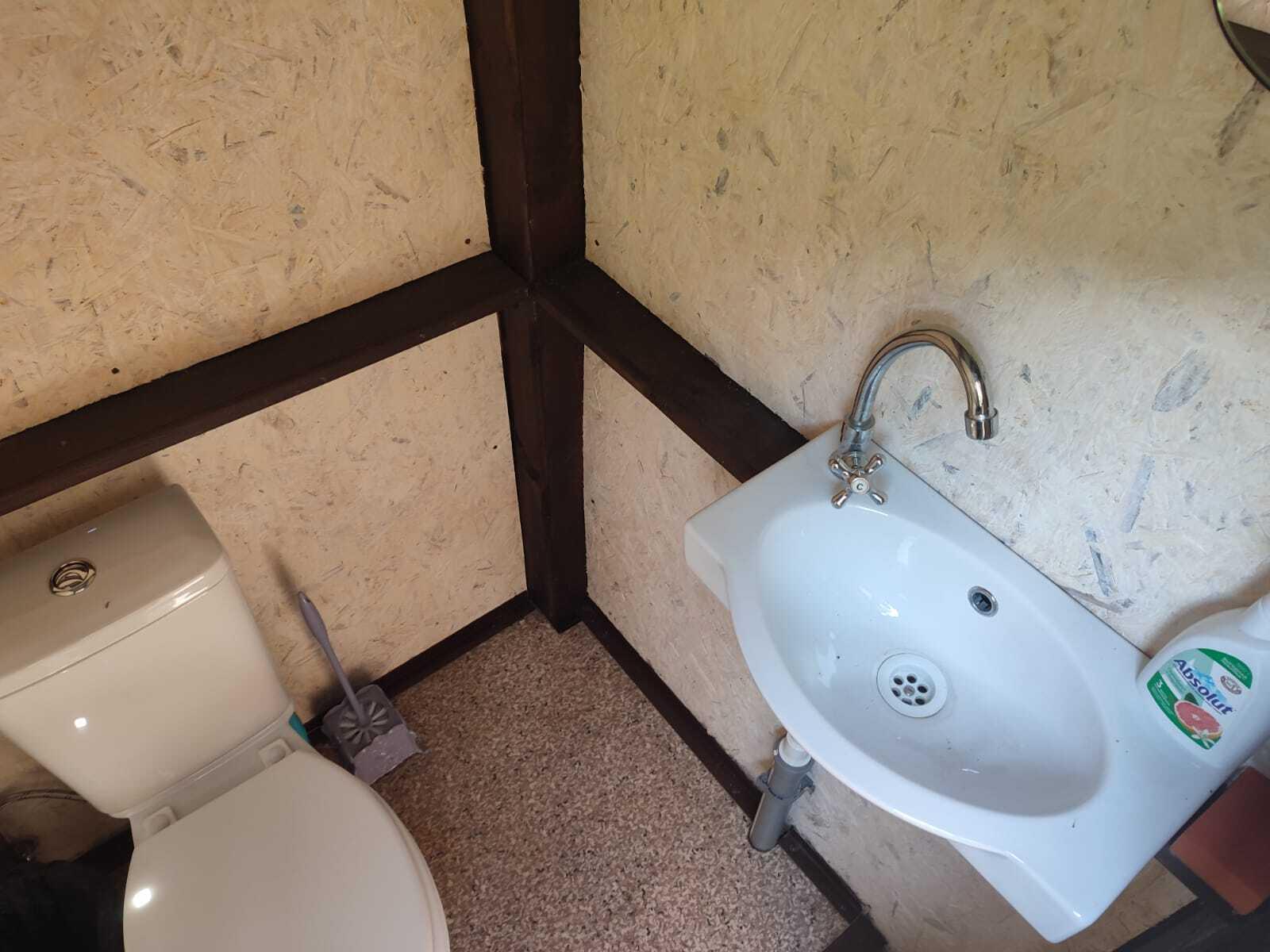 Фото Emirell Altai