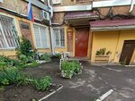 Advokatskaya kontora Gennadiya Maklakova (Pushkinskaya Street, 22) ، خدمات قانونية