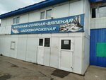 Ryba (Magistralnaya ulitsa, 47А), fish and seafood