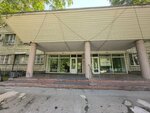 Городская клиническая больница № 11, пульмонологическое отделение (Tankistov Street, 23), departamento del hospital