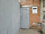 Seven (Maksima Gorkogo Avenue, 38/2), massage salon