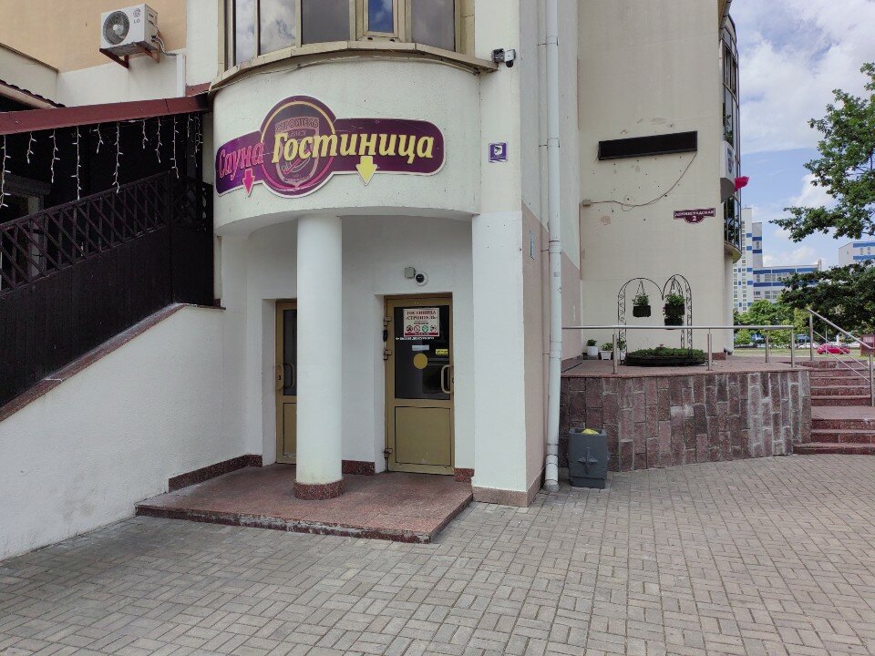 Фото отеля 3