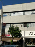 Lawyer Nihan Simsek (Izmir, Urla District, Haci Isa Neighborhood, Yeni Otopark Street, 4), attorney