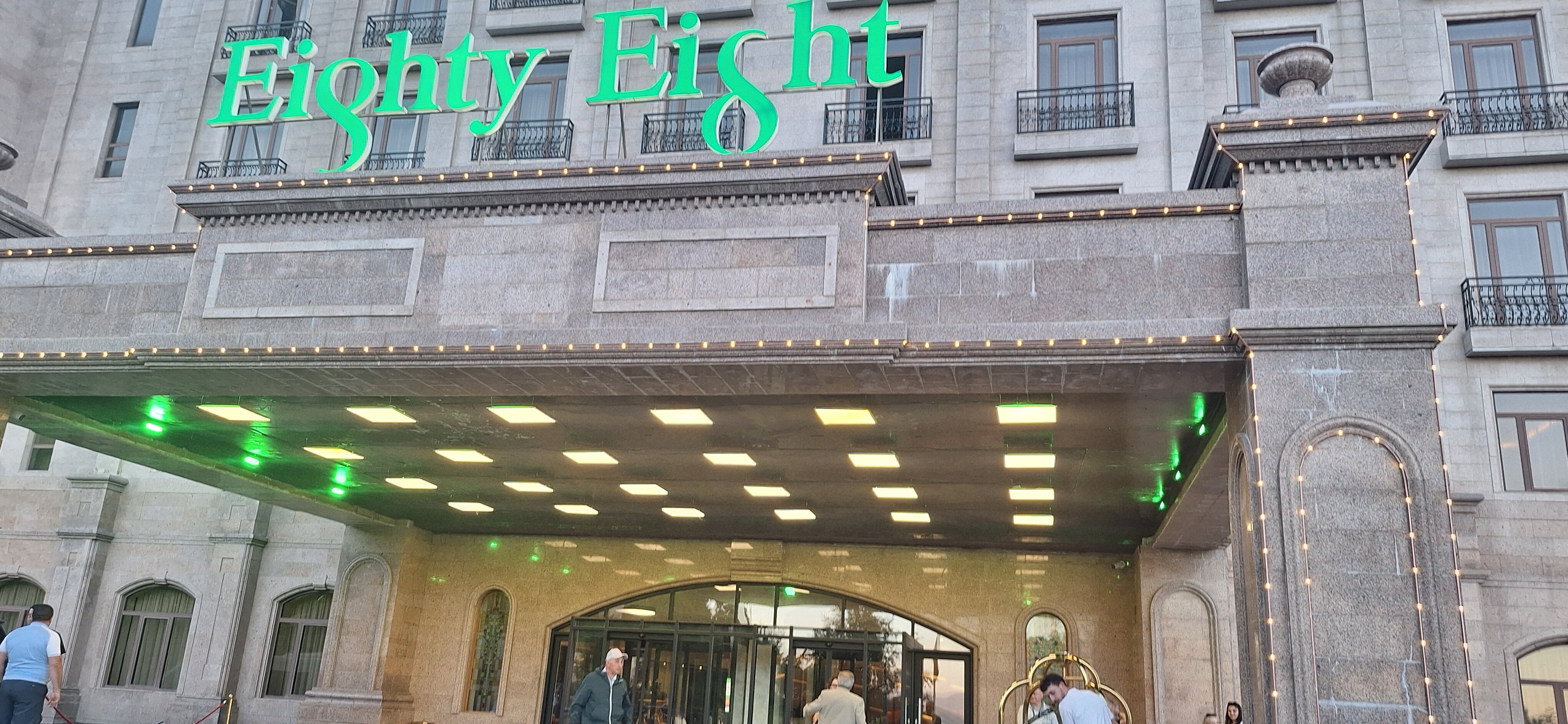 Фото Eighty Eight Hotel and SPA