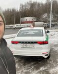 Зелёный Свет (Krylatskaya Street, 5), driving training facility