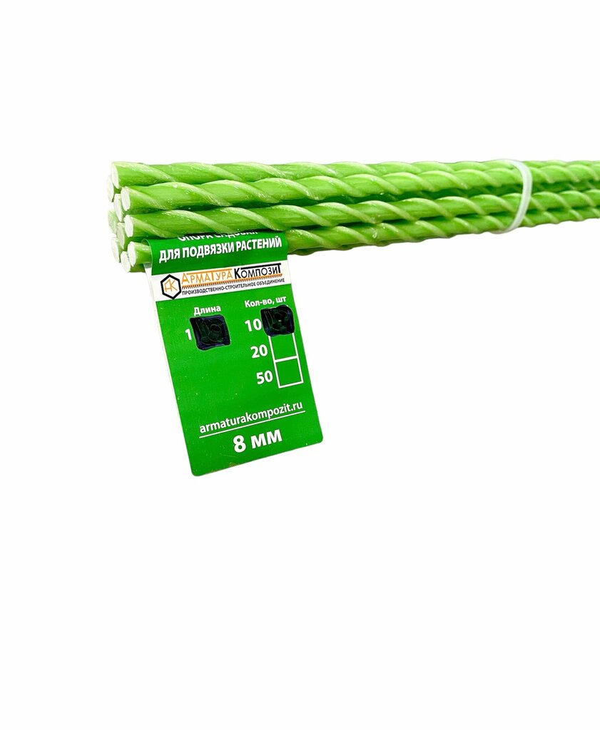 Construction fittings Armatura Kompozit, Tashkent, photo