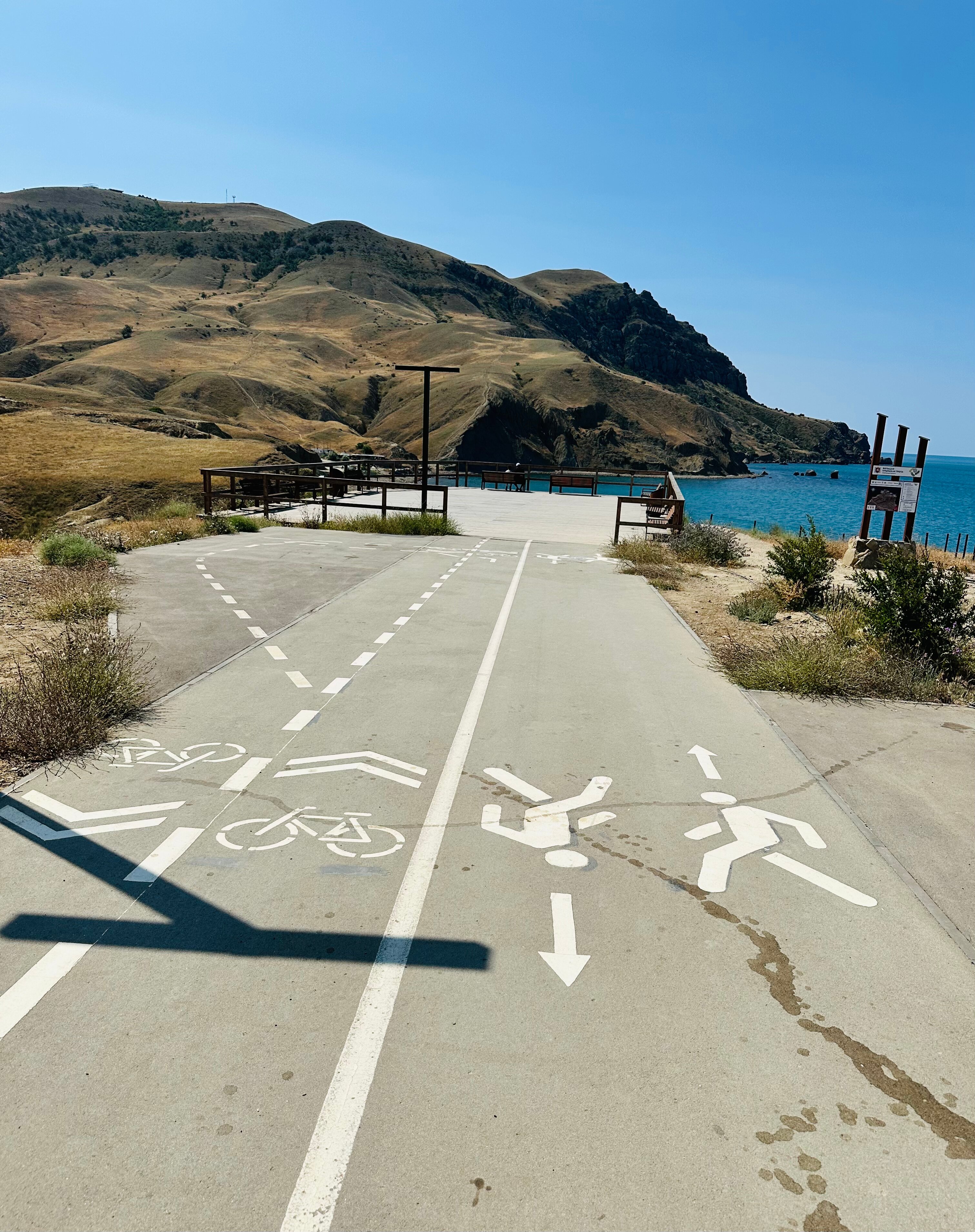 Фото Южный Дворик