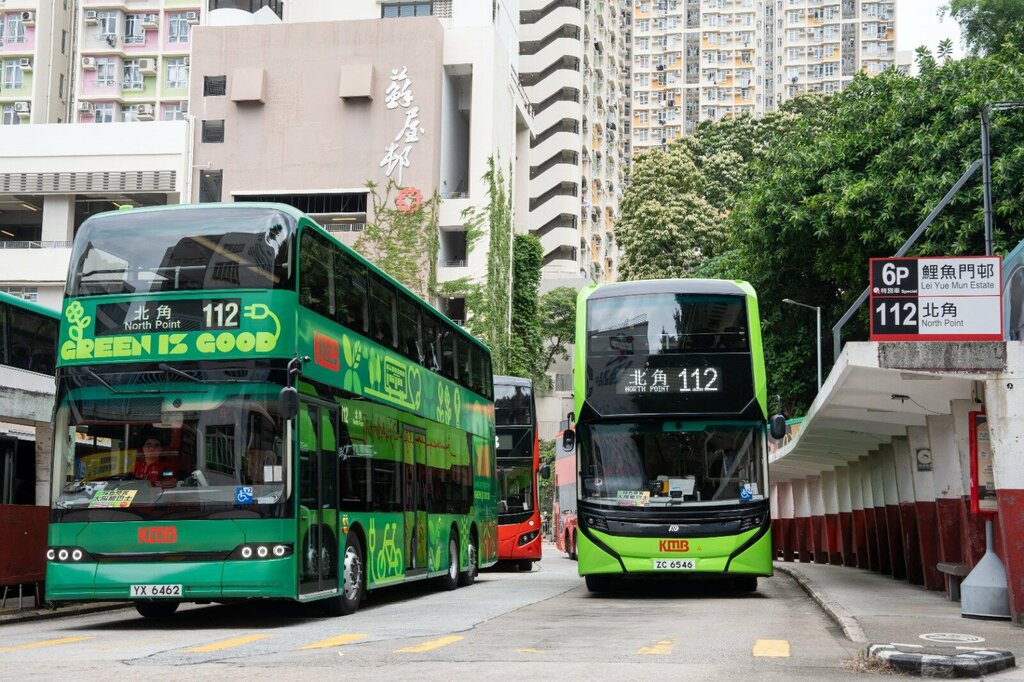 Public transport stop So Uk Estate Bus Terminus, Kowloon, photo