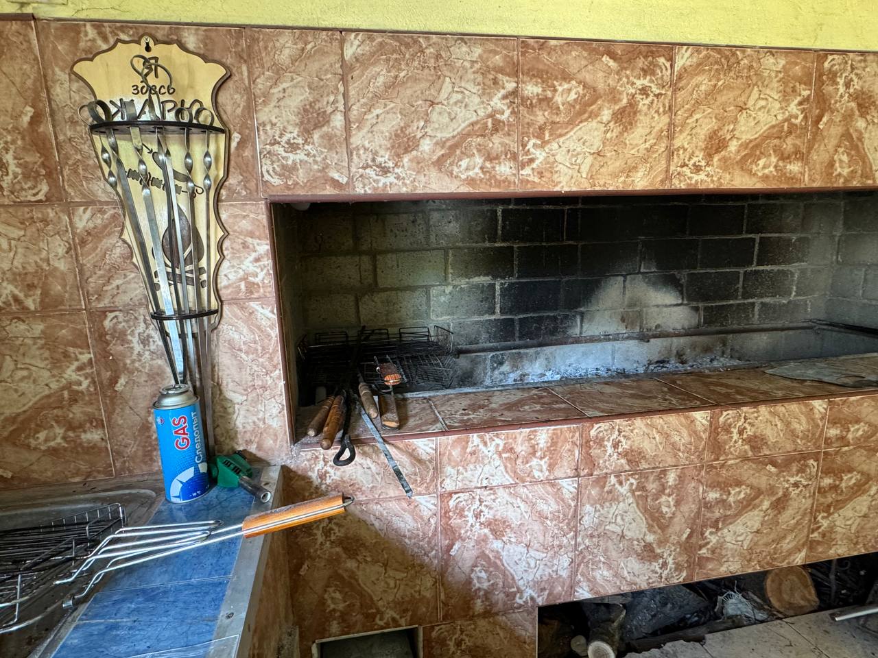 Фото Долина солнца