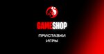 Game Shop (Chernyakhovskogo Street, 40), video game consoles