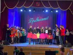 Kulturno-dosugovy tsentr Moskovsky (Varshavskaya Street, 98), centro cultural