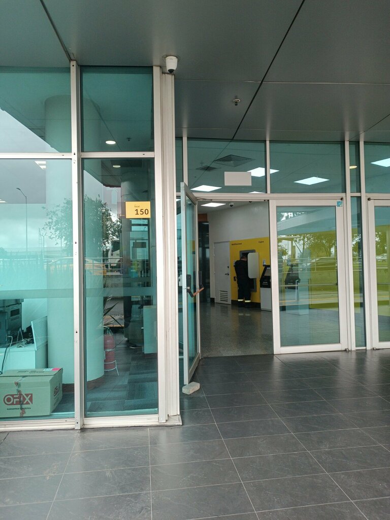 Post office Bancolombia Terminal De Carga, Bogota, photo