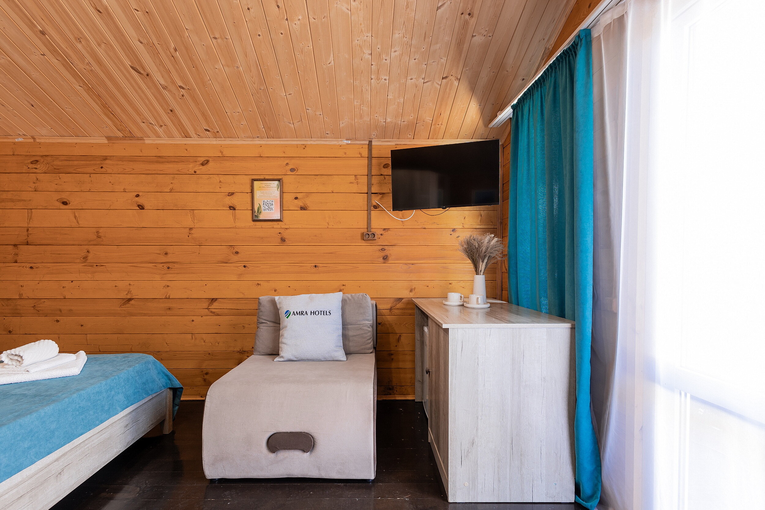 Фото Уютный Дворик