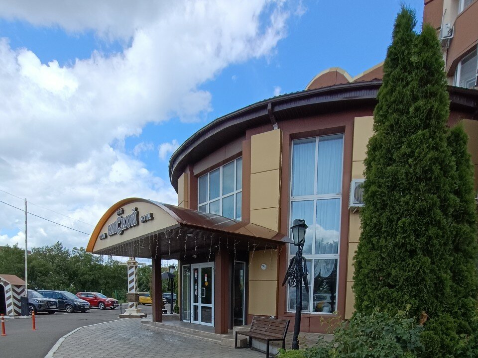 Фото Ямской