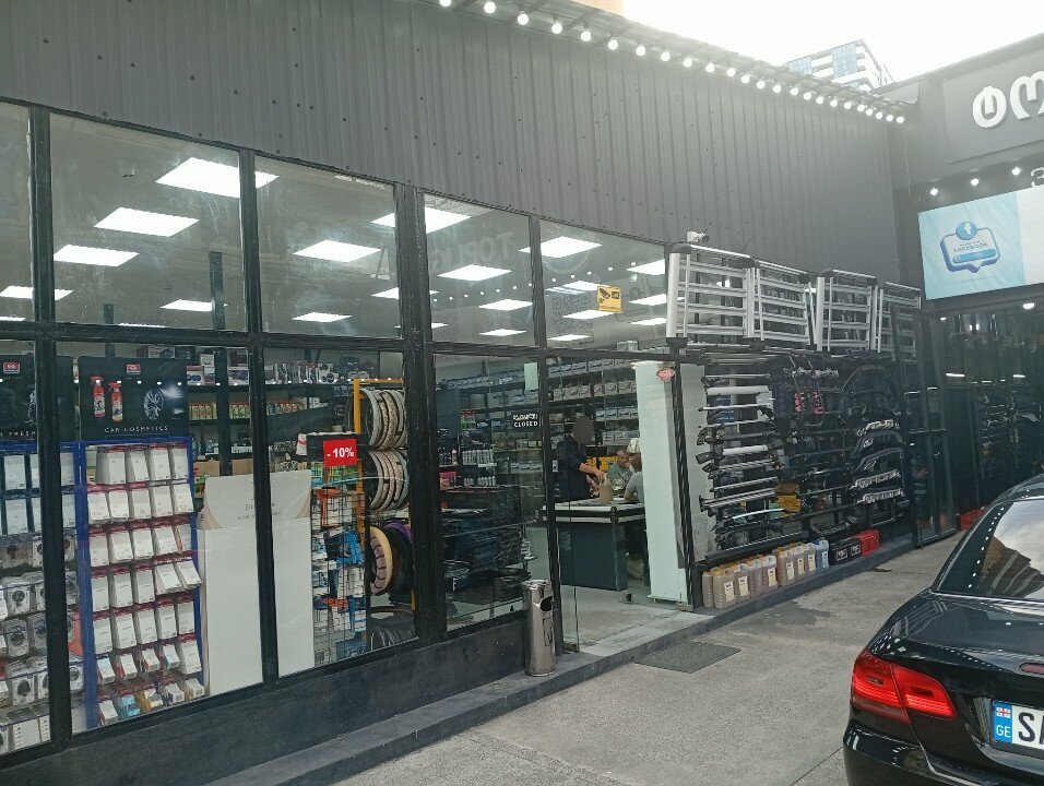 Auto parts and auto goods store Toplight, Batumi, photo