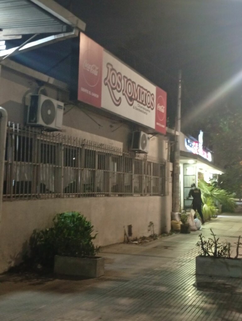 Restaurant Los Lomitos Churrasquería y Sandwichería, Santa Cruz de la Sierra, photo
