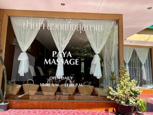 Paya Massage (Mueang Phuket, Wichit, Soi Aonui), massage salon