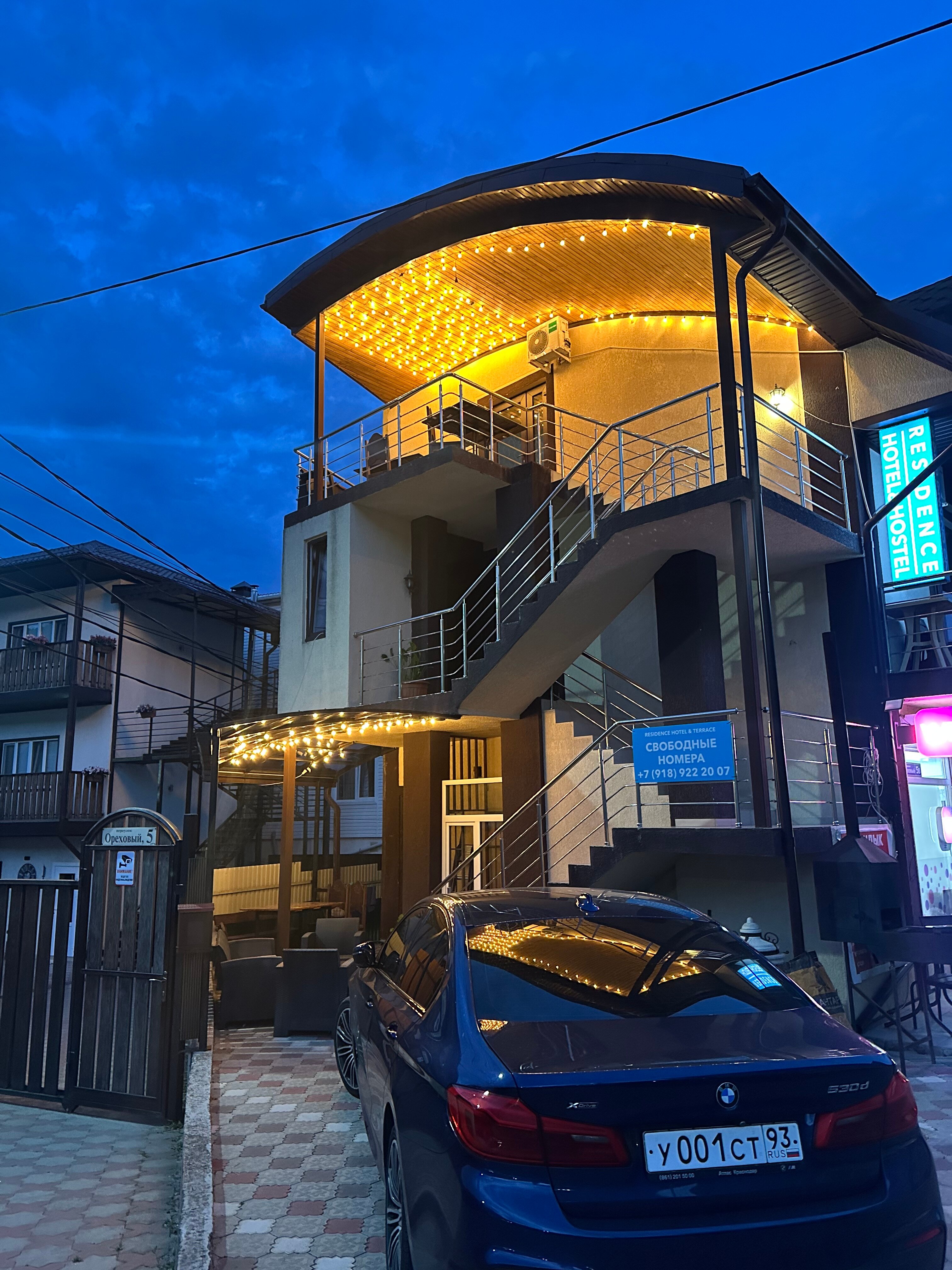 Фото Residence Terrace